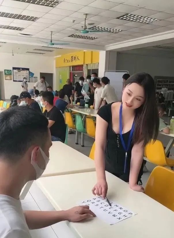 爆笑图片